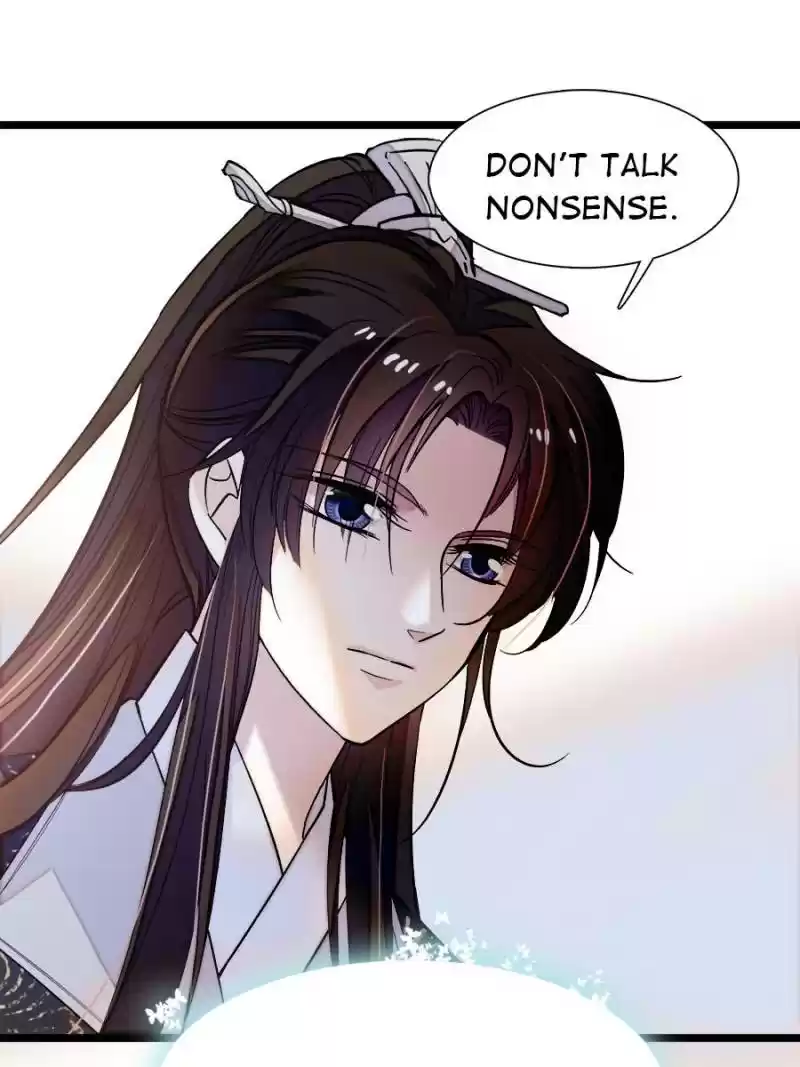 The Brocaded Tale Of The Girl Si Chapter 52