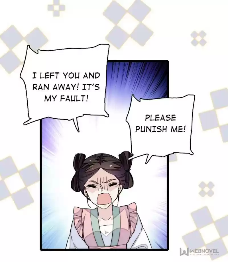 The Brocaded Tale Of The Girl Si Chapter 53