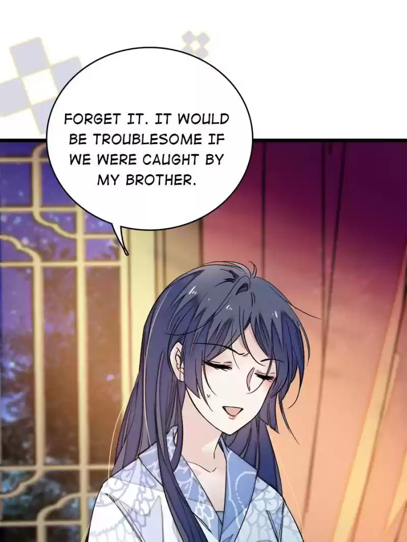 The Brocaded Tale Of The Girl Si Chapter 53