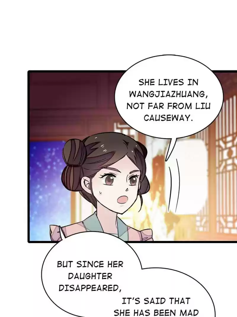 The Brocaded Tale Of The Girl Si Chapter 53