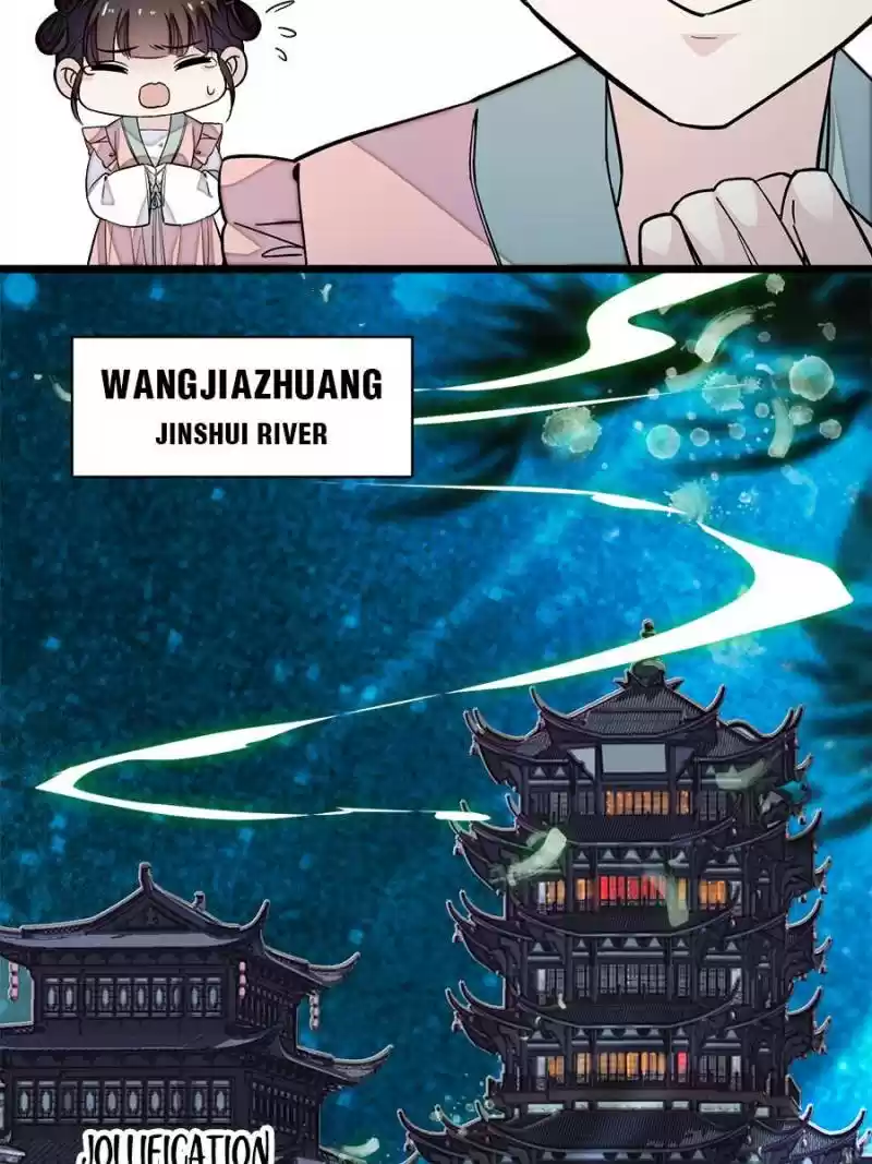 The Brocaded Tale Of The Girl Si Chapter 53