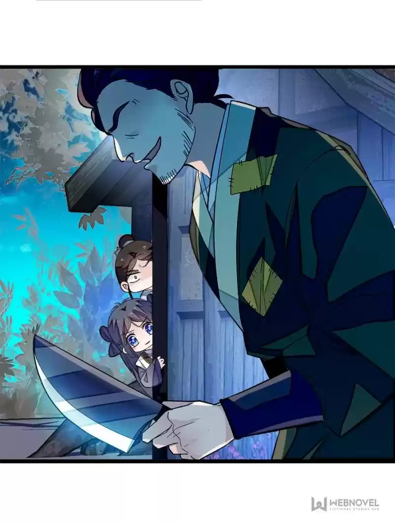 The Brocaded Tale Of The Girl Si Chapter 53