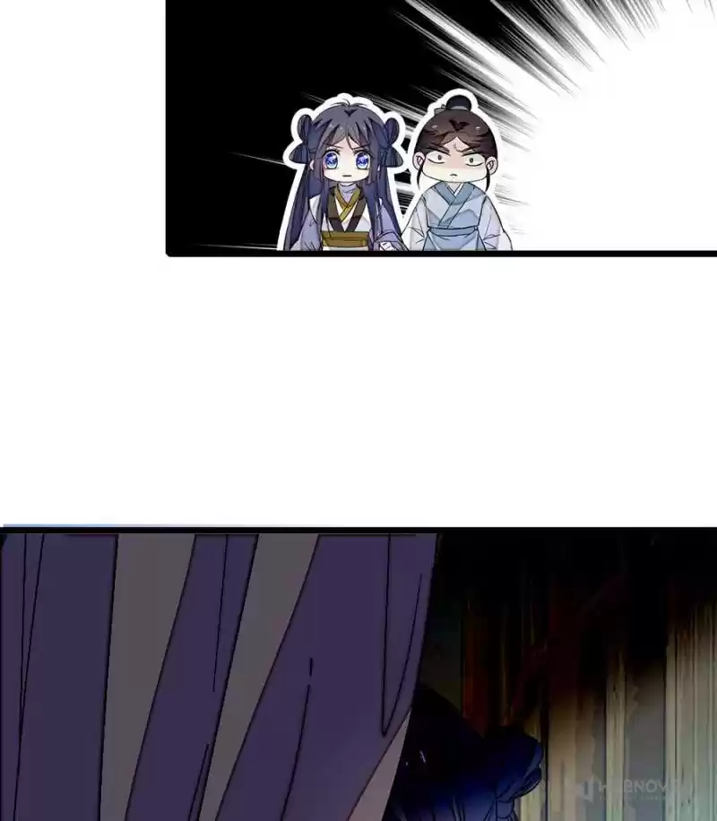 The Brocaded Tale Of The Girl Si Chapter 53