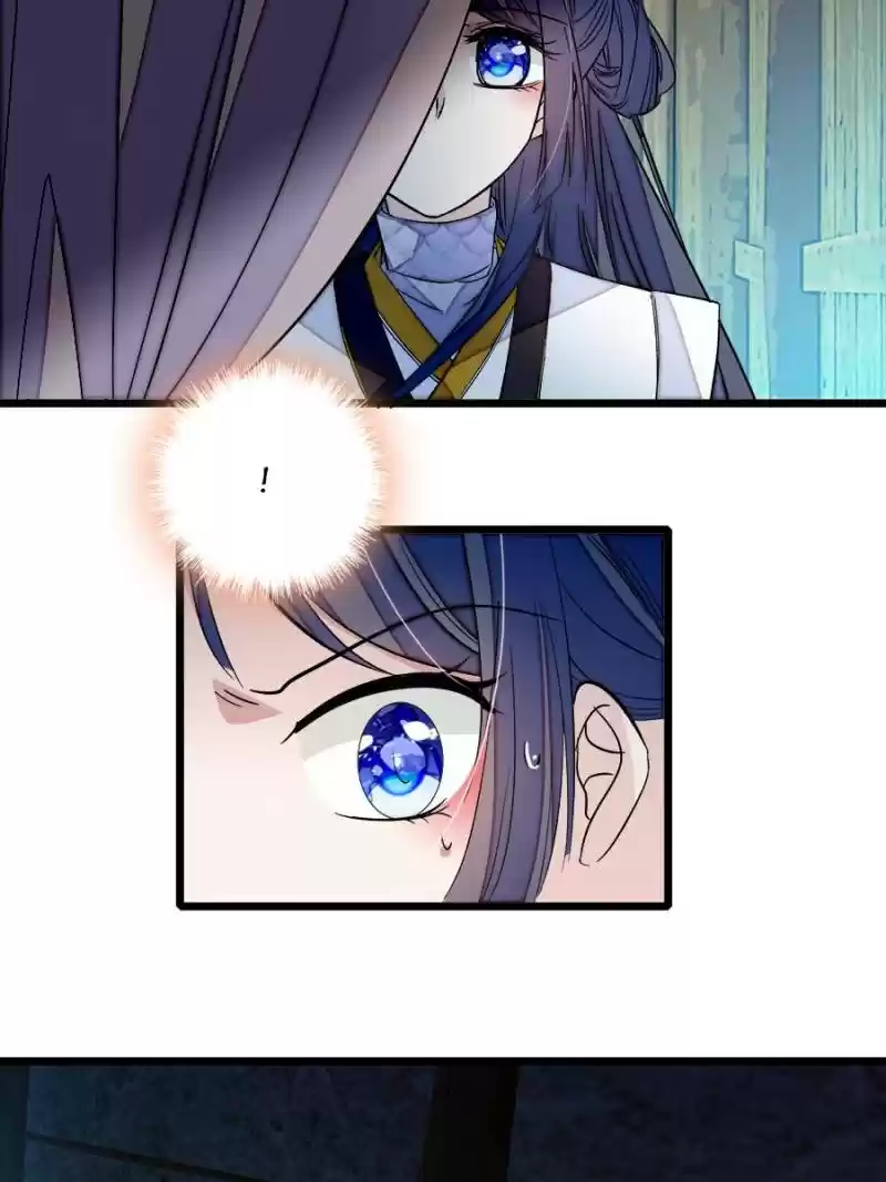 The Brocaded Tale Of The Girl Si Chapter 53