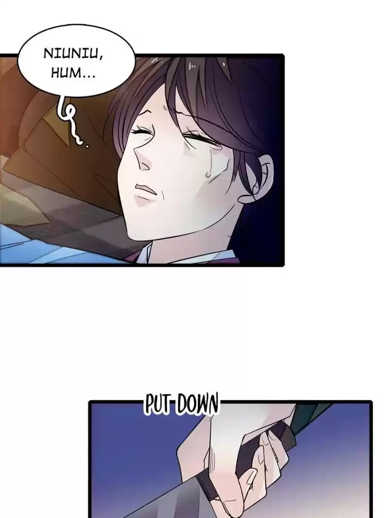 The Brocaded Tale Of The Girl Si Chapter 53