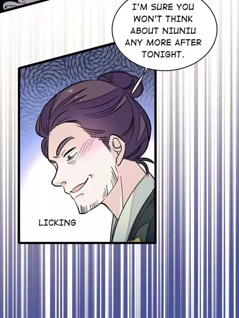 The Brocaded Tale Of The Girl Si Chapter 53