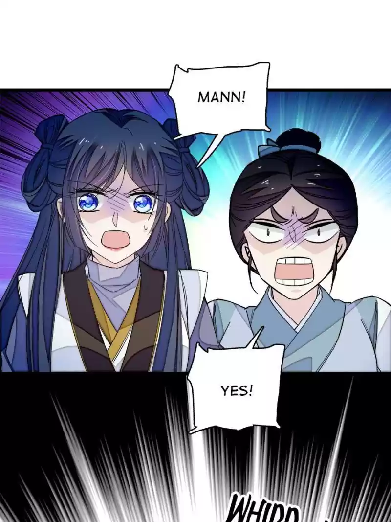 The Brocaded Tale Of The Girl Si Chapter 53