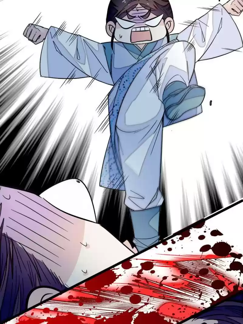 The Brocaded Tale Of The Girl Si Chapter 53