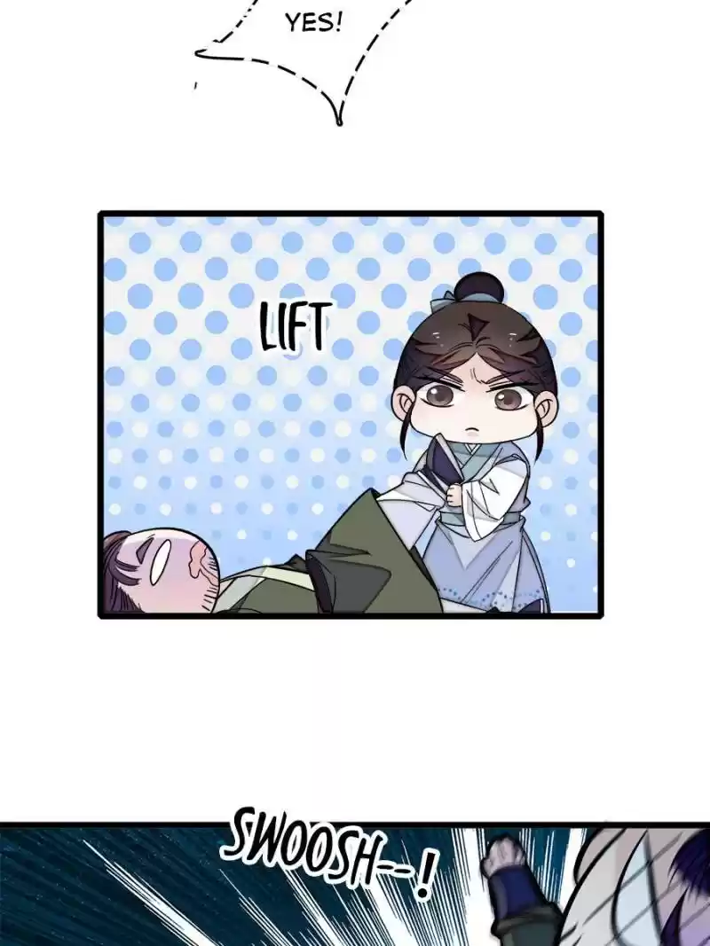 The Brocaded Tale Of The Girl Si Chapter 53