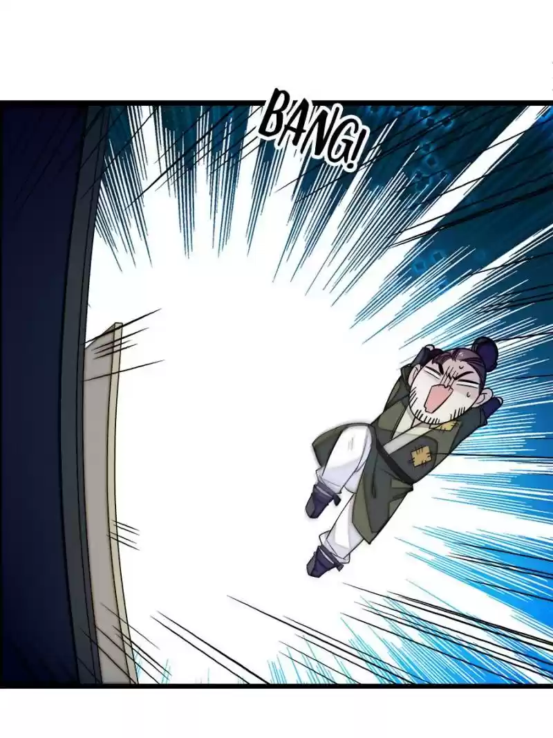 The Brocaded Tale Of The Girl Si Chapter 53