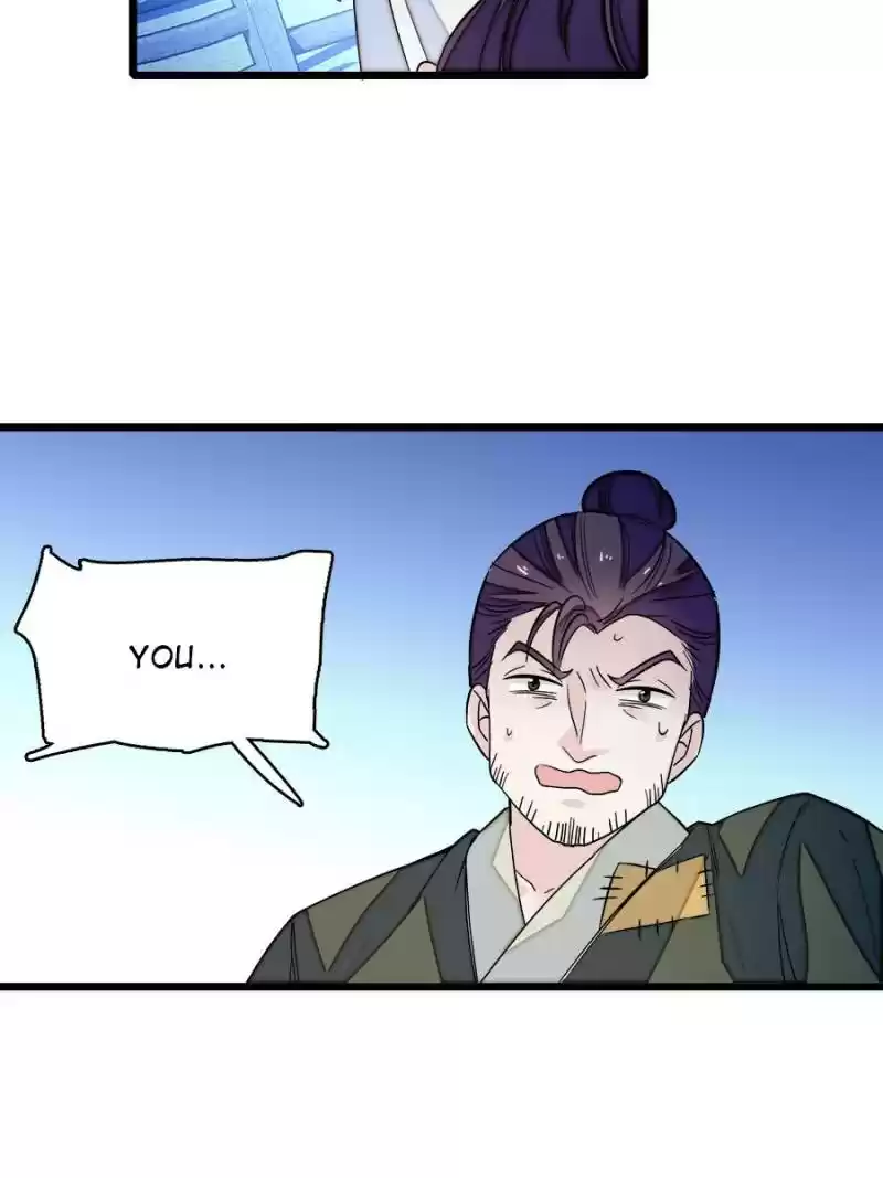 The Brocaded Tale Of The Girl Si Chapter 53