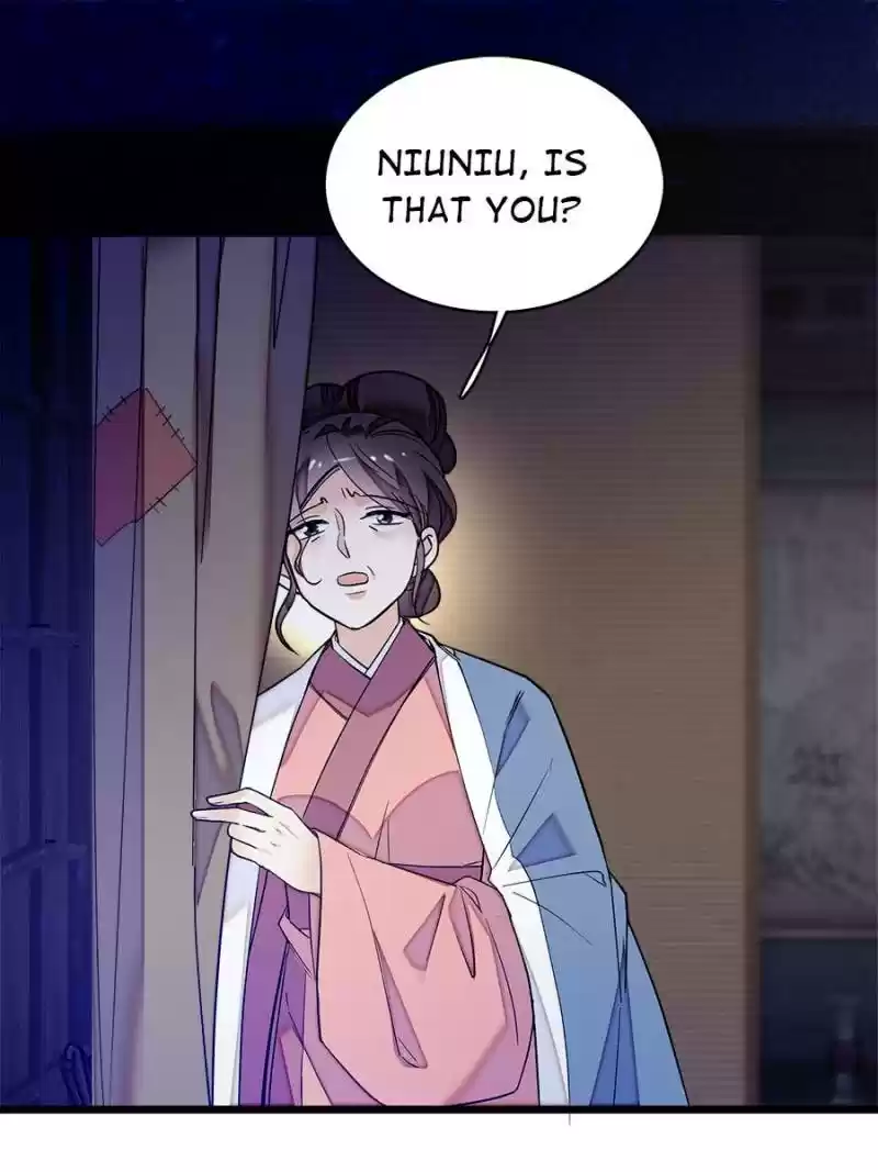 The Brocaded Tale Of The Girl Si Chapter 54