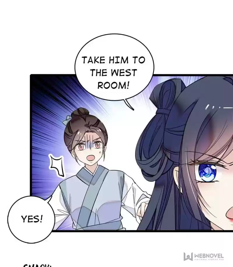 The Brocaded Tale Of The Girl Si Chapter 54