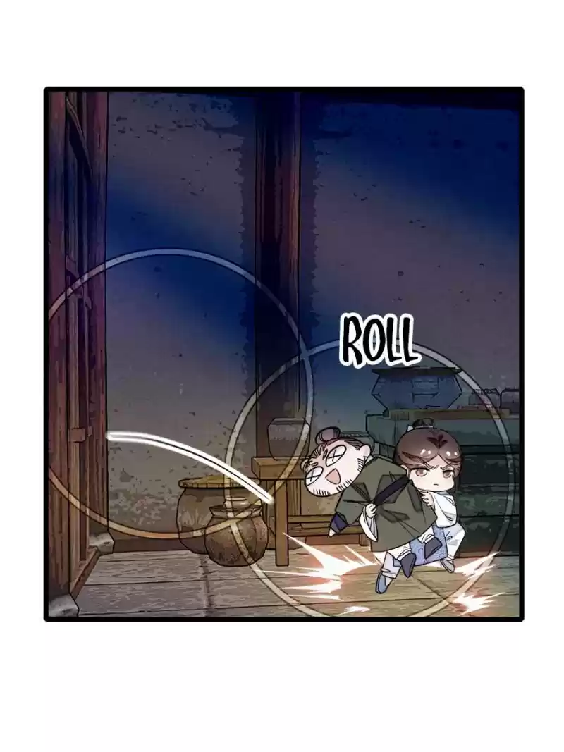 The Brocaded Tale Of The Girl Si Chapter 54