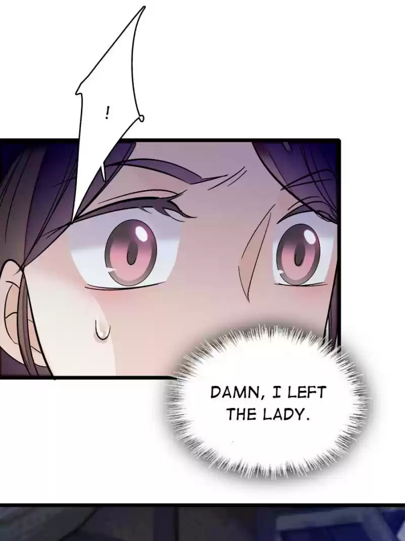 The Brocaded Tale Of The Girl Si Chapter 54