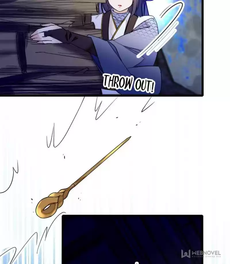 The Brocaded Tale Of The Girl Si Chapter 54