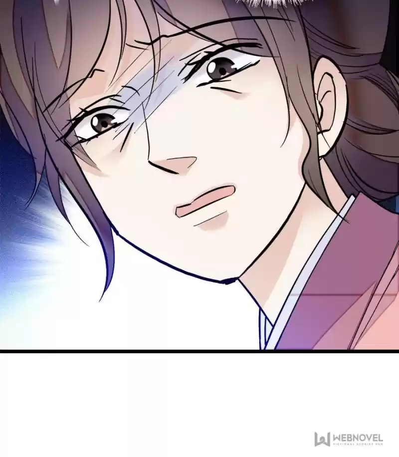 The Brocaded Tale Of The Girl Si Chapter 54