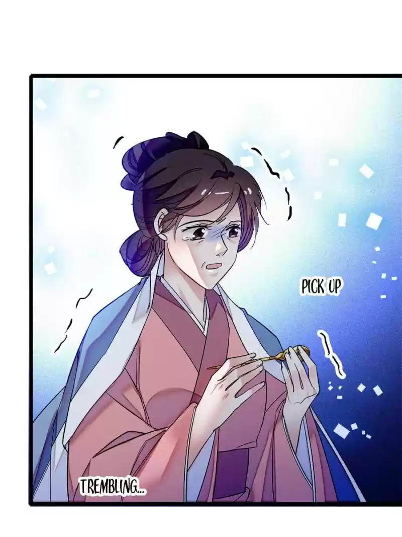 The Brocaded Tale Of The Girl Si Chapter 54