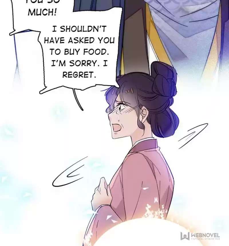 The Brocaded Tale Of The Girl Si Chapter 54