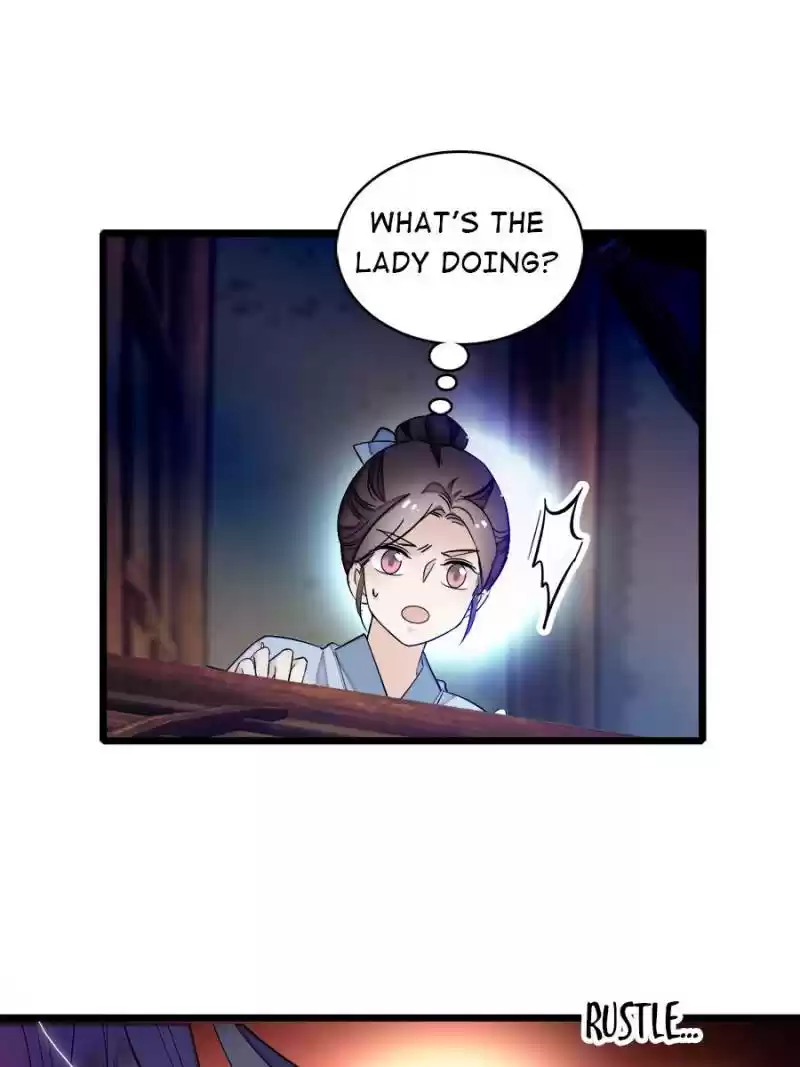 The Brocaded Tale Of The Girl Si Chapter 54