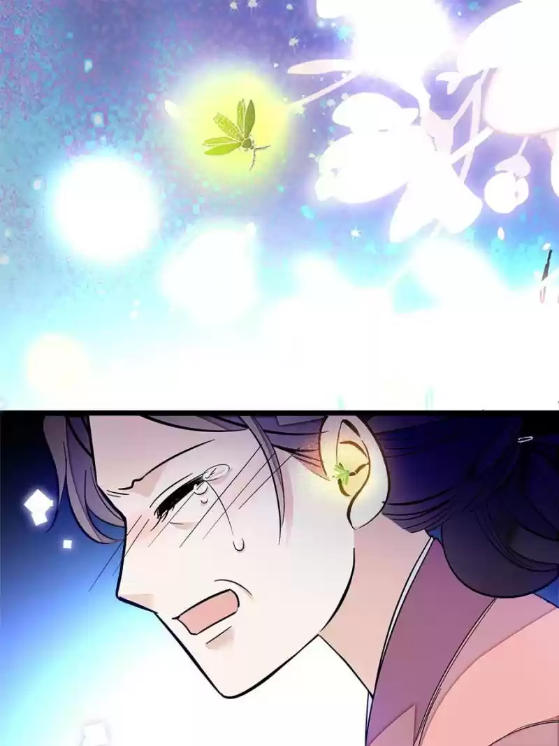 The Brocaded Tale Of The Girl Si Chapter 54