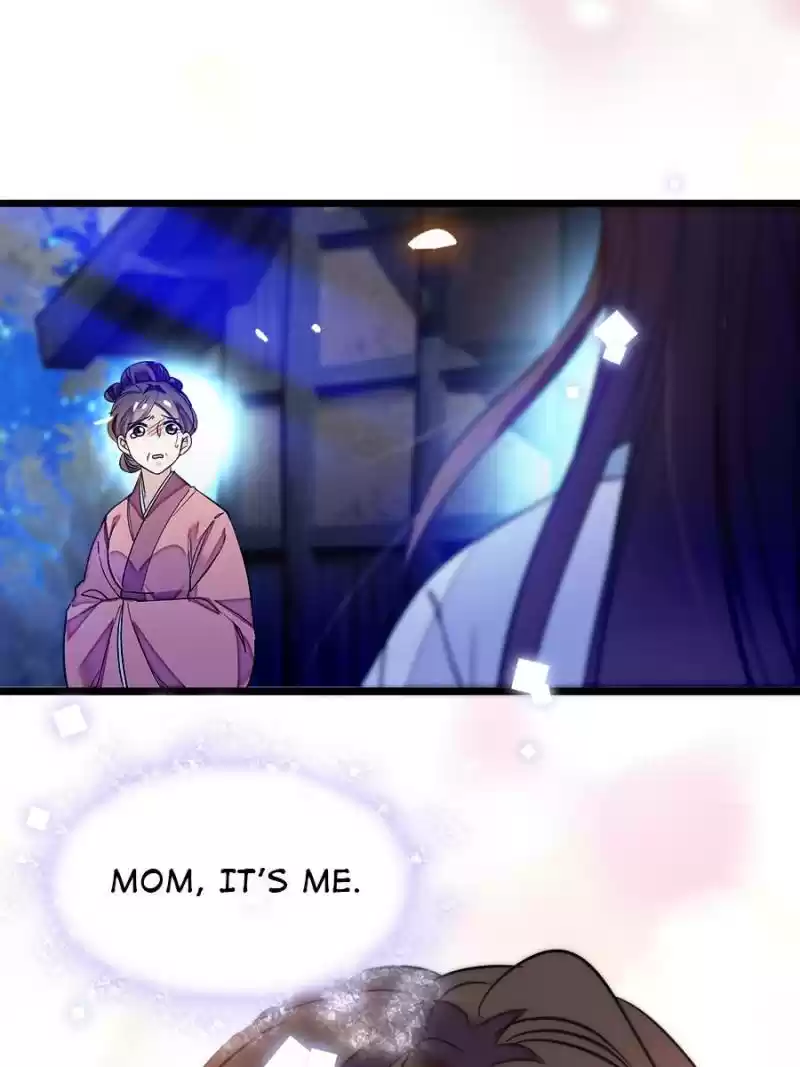 The Brocaded Tale Of The Girl Si Chapter 54