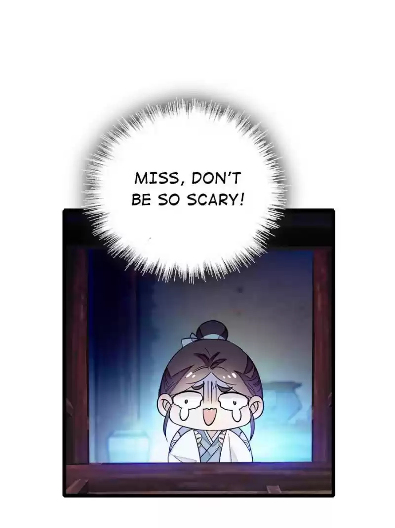 The Brocaded Tale Of The Girl Si Chapter 54