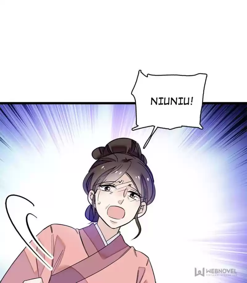 The Brocaded Tale Of The Girl Si Chapter 54