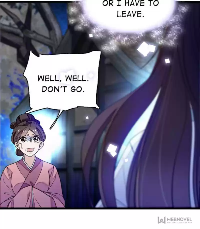 The Brocaded Tale Of The Girl Si Chapter 54