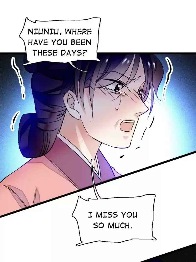 The Brocaded Tale Of The Girl Si Chapter 54