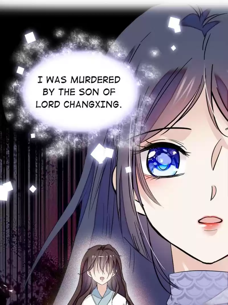 The Brocaded Tale Of The Girl Si Chapter 54