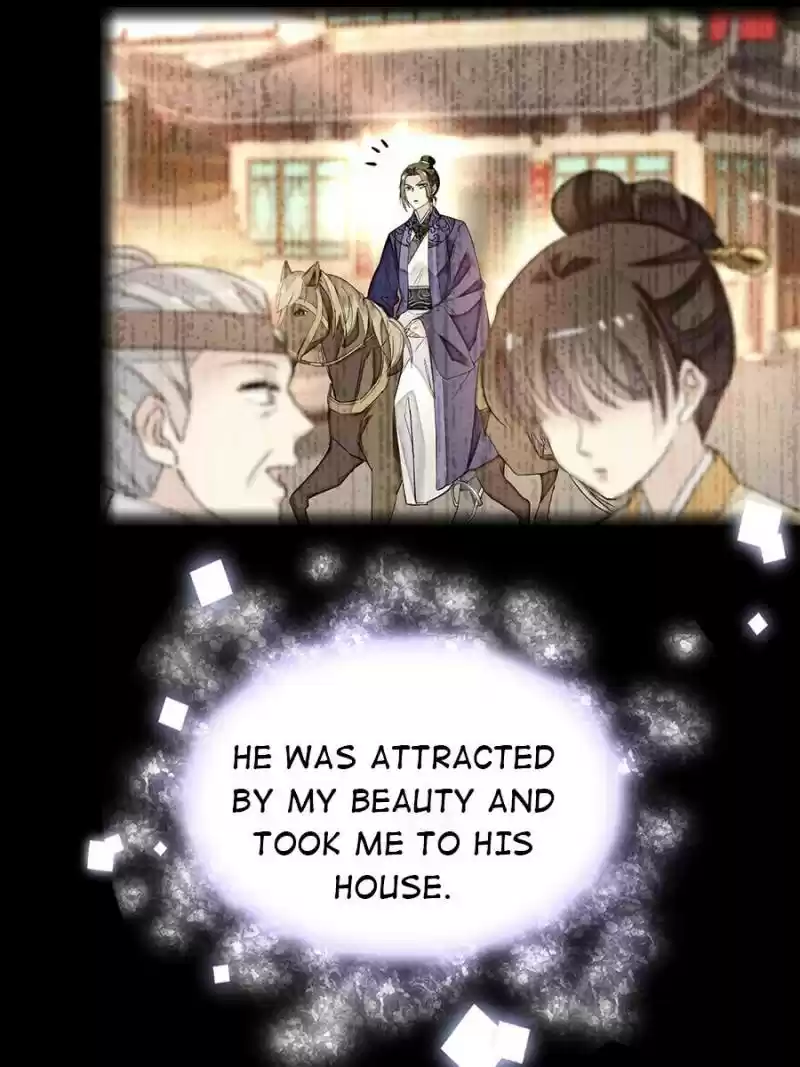 The Brocaded Tale Of The Girl Si Chapter 54