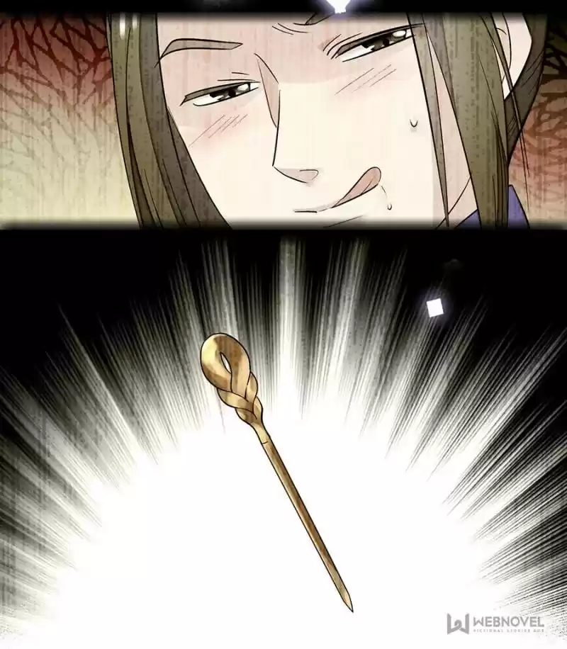 The Brocaded Tale Of The Girl Si Chapter 54