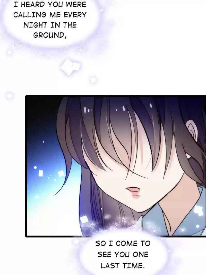 The Brocaded Tale Of The Girl Si Chapter 54