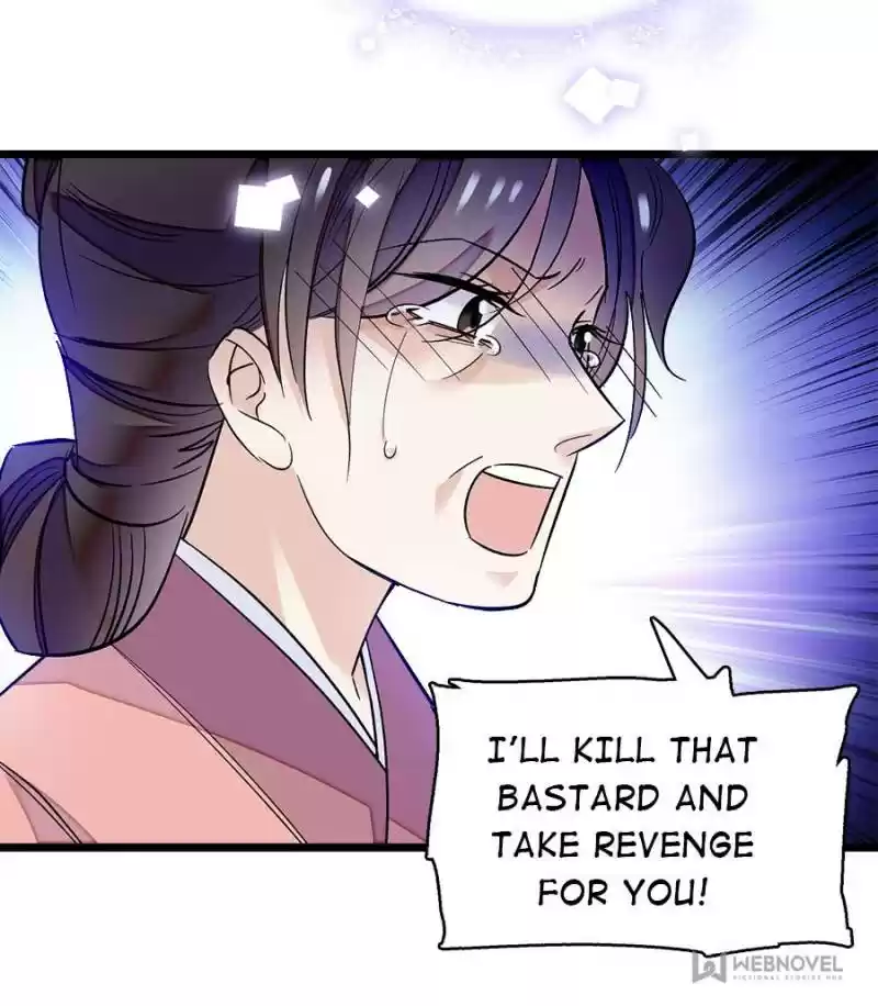 The Brocaded Tale Of The Girl Si Chapter 54