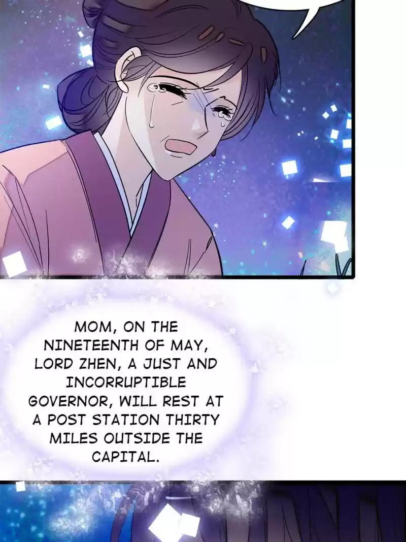 The Brocaded Tale Of The Girl Si Chapter 54