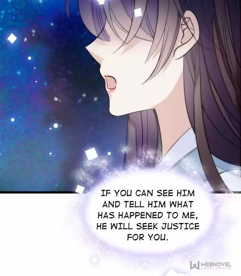 The Brocaded Tale Of The Girl Si Chapter 54