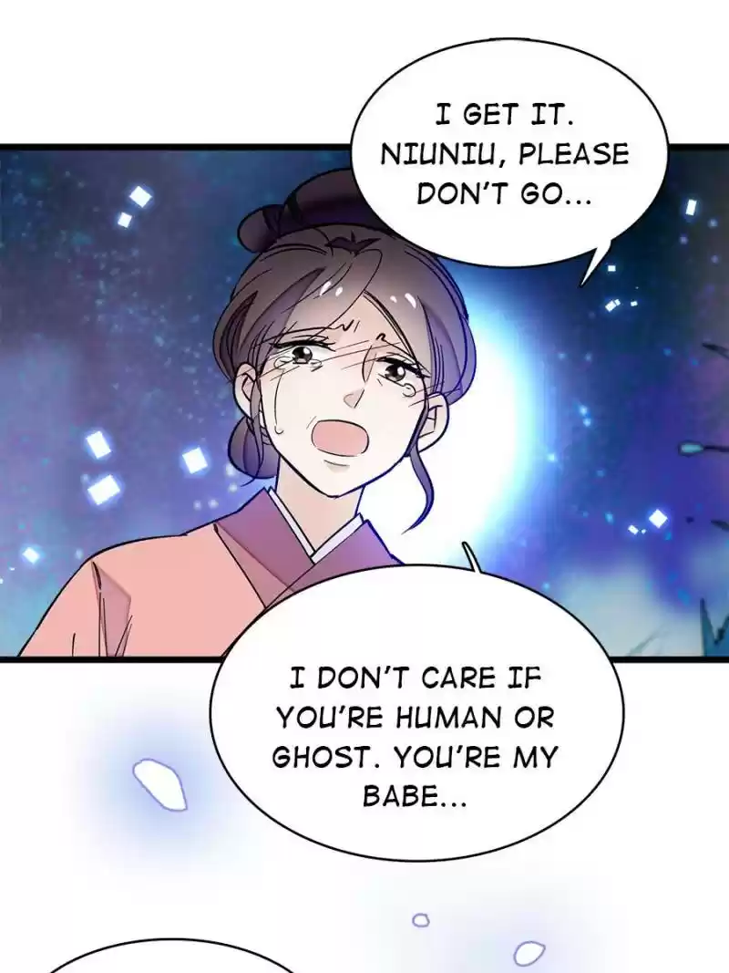 The Brocaded Tale Of The Girl Si Chapter 54