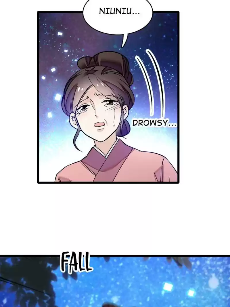 The Brocaded Tale Of The Girl Si Chapter 54