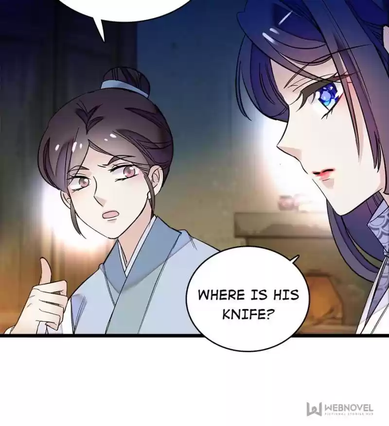 The Brocaded Tale Of The Girl Si Chapter 54