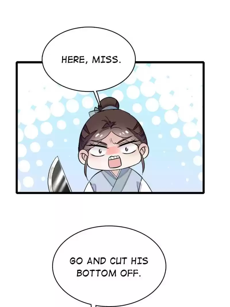 The Brocaded Tale Of The Girl Si Chapter 54