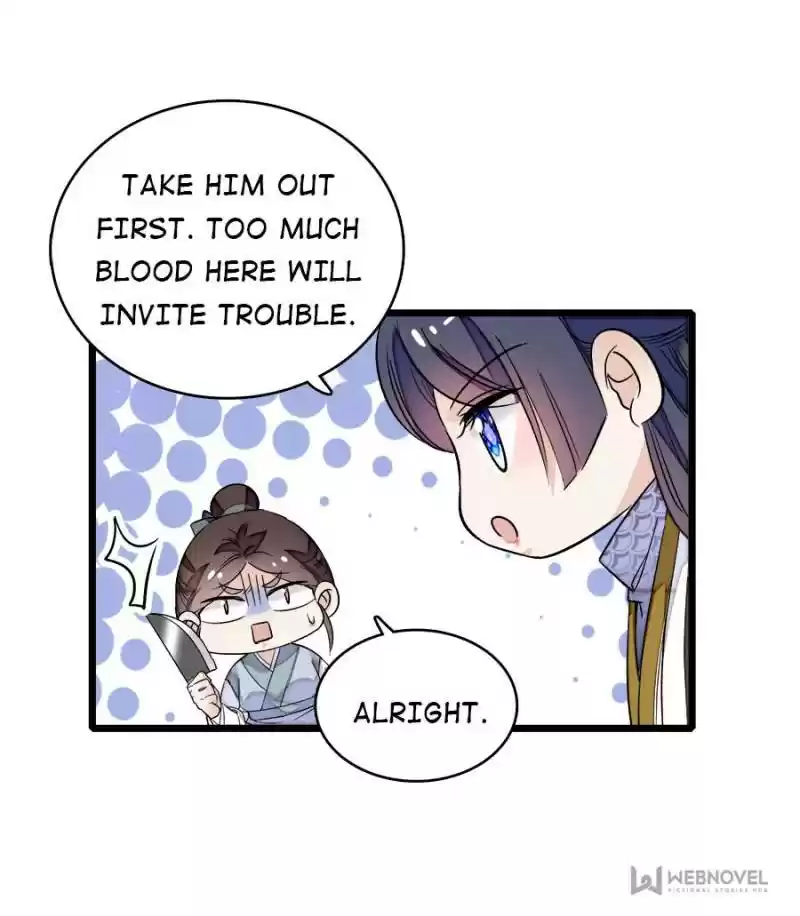 The Brocaded Tale Of The Girl Si Chapter 55