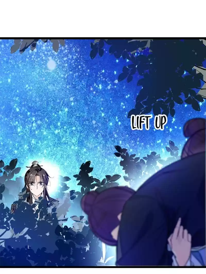 The Brocaded Tale Of The Girl Si Chapter 55