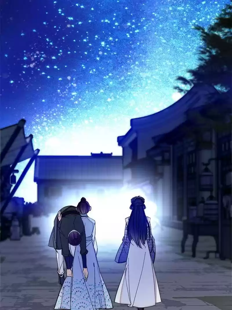 The Brocaded Tale Of The Girl Si Chapter 55