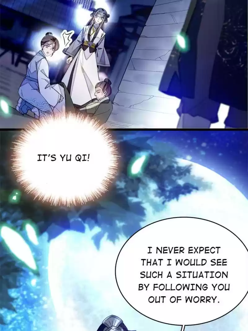 The Brocaded Tale Of The Girl Si Chapter 55