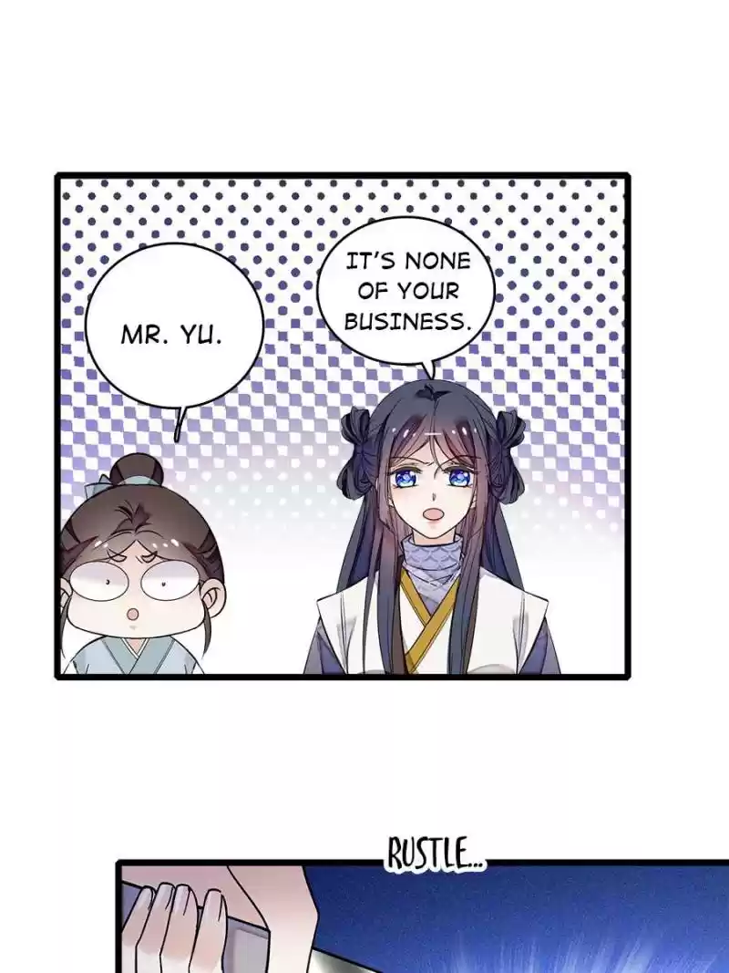 The Brocaded Tale Of The Girl Si Chapter 55