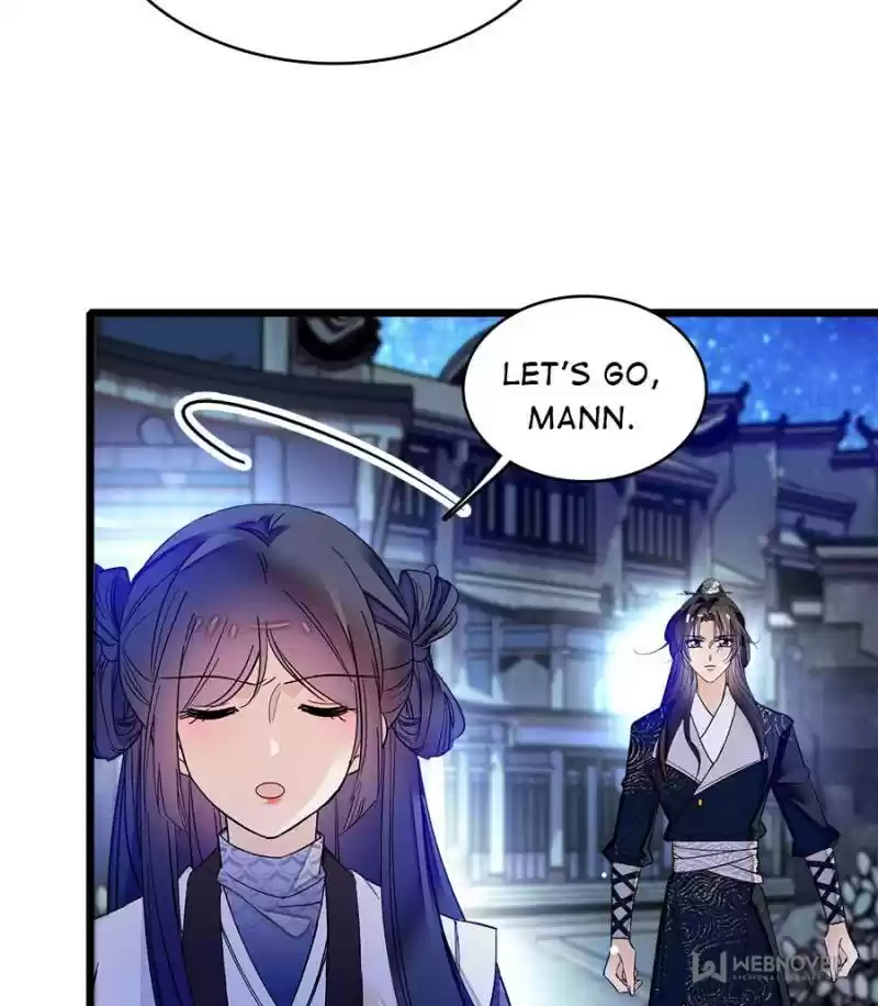 The Brocaded Tale Of The Girl Si Chapter 55