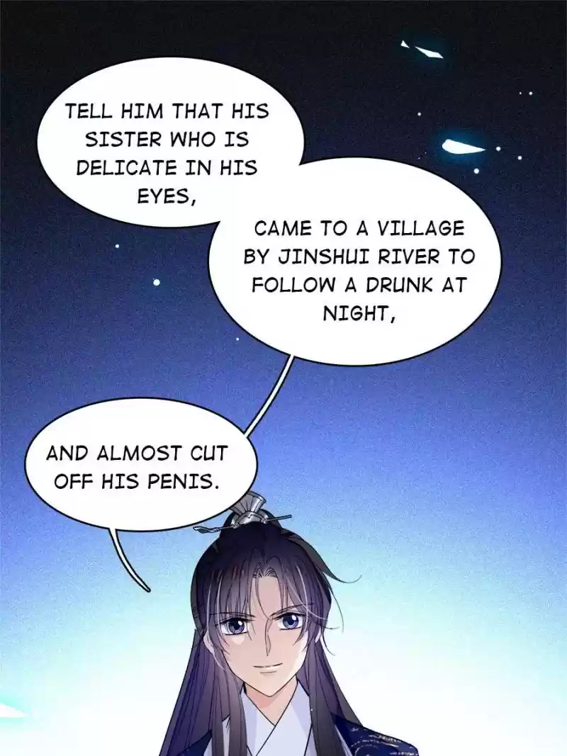 The Brocaded Tale Of The Girl Si Chapter 55