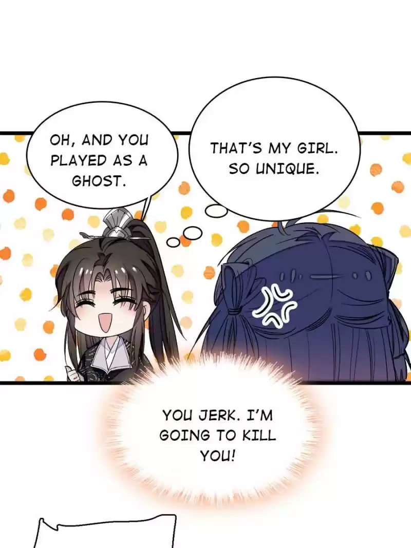 The Brocaded Tale Of The Girl Si Chapter 55