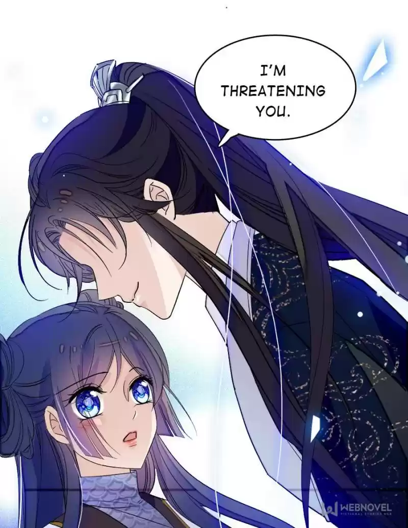 The Brocaded Tale Of The Girl Si Chapter 55